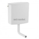 Réservoir WC indépendant AP140 simple touche 6 L alimentation latérale gauche ou droite blanc Réf. 140.017.11.1