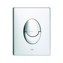 Plaque de commande WC SKATE AIR, double touche ou interrompable, pour mécanisme pneumatique, montage vertical, 156 x 197 mm,