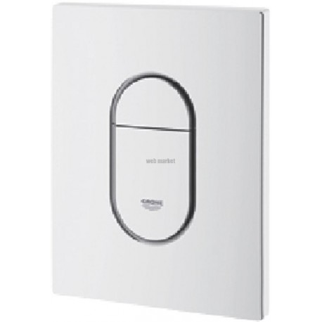 Plaque de commande WC ARENA, double touche interrompable, pour mécanisme pneumatique, montage vertical, 156 x 197 mm, en ABS,