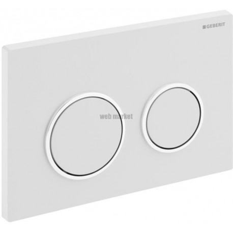 Plaque de déclenchement Omega20 synthétique double touche blanc / chromé brillant / blanc réf 115085KJ1