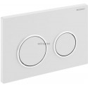 Plaque de déclenchement Omega20 synthétique double touche blanc / chromé brillant / blanc réf 115085KJ1