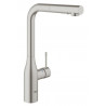 Mitigeur évier Essence Nouveau avec douchette extractible acier mat réf. 30270DC0