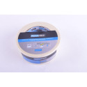 Adhésif de masquage lisse Novipro 50 m x 48 mm