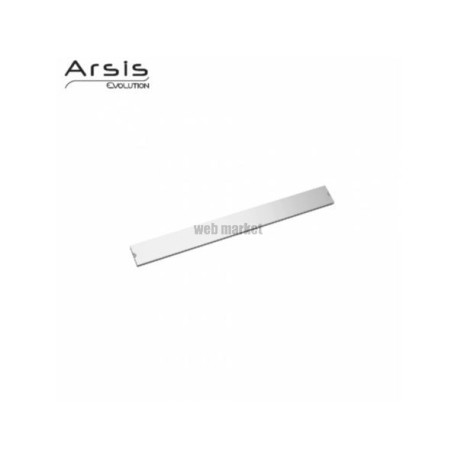 Rail cache alu anodisé avec verrou résine anthracite, 552 mm réf. 44050