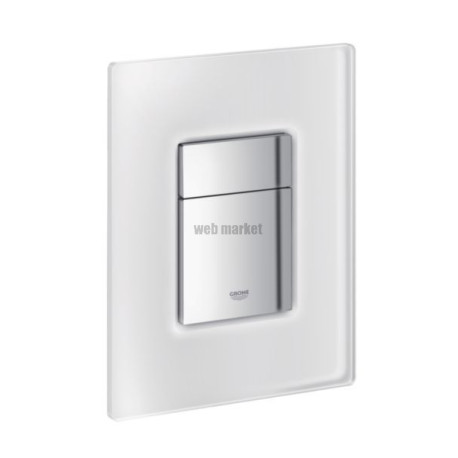 Plaque de commande COSMO réf. 38845MF0
