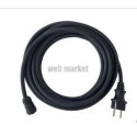 Câble de raccordement 5m aps ez1 avec fiche mâle pour raccordement sur une prise câble 1.5mm² AR04992