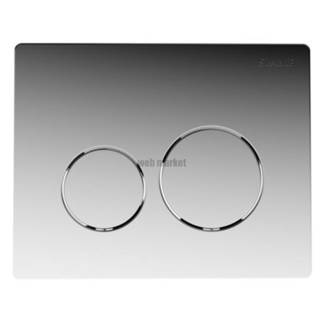Plaque de commande Ingenio sphère double volume en ABS de finition chromée brillante Réf 31261260