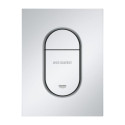 Plaque de commande WC ARENA COSMOPOLITAN S Chromée Mat Réf. 37624P00