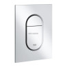 Plaque de commande WC ARENA COSMOPOLITAN S Chromée Mat Réf. 37624P00