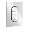 Plaque de commande WC ARENA COSMOPOLITAN S Chromée Mat Réf. 37624P00