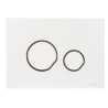 Plaque de commande duo pour bâti-support blanc 204x147mm Ref. WPCDUOB